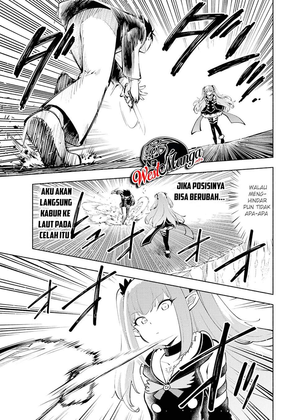 Kono Sekai de Ore Dake ga [level Up] wo Shitteiru chapter 2